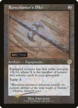 Runechanter's Pike 「BRR/111z」「EN」