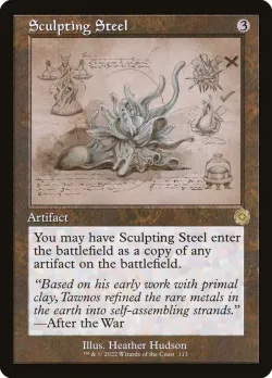 Sculpting Steel 「BRR/113」「EN」