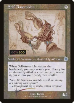 Self-Assembler 「BRR/114z」「EN」