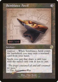 Semblance Anvil 「BRR/115z」「EN」