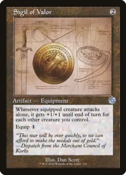 Sigil of Valor 「BRR/116」「EN」
