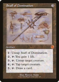 Staff of Domination 「BRR/119」「EN」