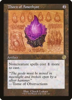 Thorn of Amethyst 「BRR/123」「EN」