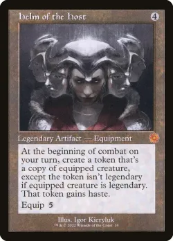 Helm of the Host #19 · Magic: The Gathering