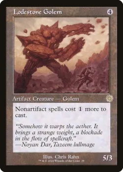 Lodestone Golem #29 · Magic: The Gathering