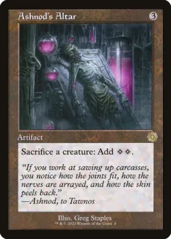 Ashnod's Altar #4 · Magic: The Gathering