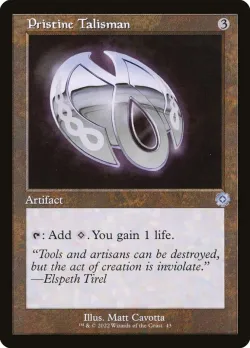 Pristine Talisman #43 · Magic: The Gathering
