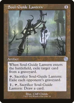 Soul-Guide Lantern #54 · Magic: The Gathering