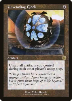 Unwinding Clock #61 · Magic: The Gathering