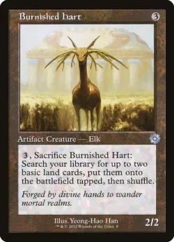 Burnished Hart #8 · Magic: The Gathering