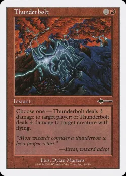 Thunderbolt 「BTD/48」「EN」
