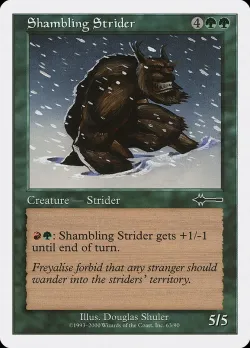Shambling Strider 「BTD/63」「EN」