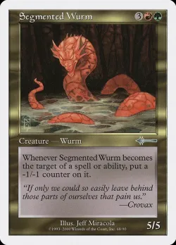 Segmented Wurm 「BTD/68」「EN」