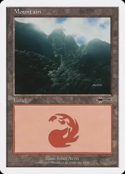 Mountain 「BTD/85」「EN」