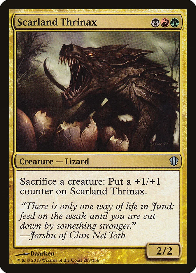 Scarland Thrinax 「C13/209」「EN」