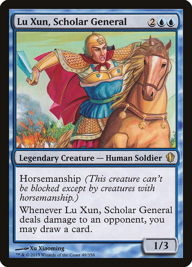 Lu Xun, Scholar General 「C13/49」「EN」