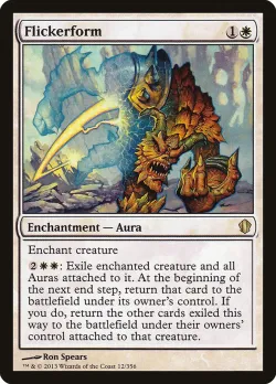 Flickerform #12 · Magic: The Gathering