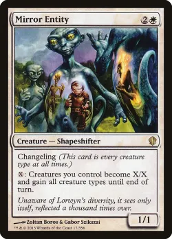 Mirror Entity #17 · Magic: The Gathering