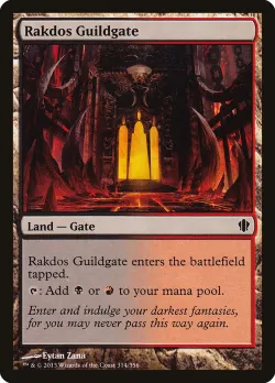 Rakdos Guildgate 「C13/314」「EN」