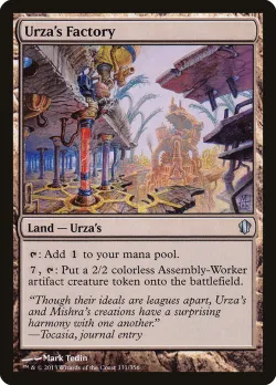 Urza's Factory 「C13/331」「EN」