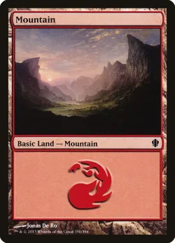 Mountain 「C13/350」「EN」