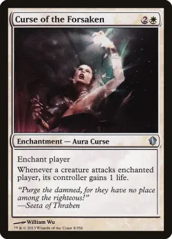 Curse of the Forsaken #8 · Magic: The Gathering