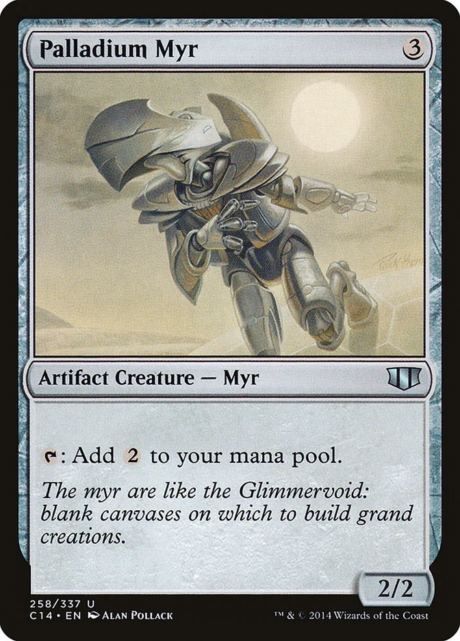 Palladium Myr 「C14/258」「EN」