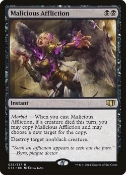 Malicious Affliction #25 · Magic: The Gathering