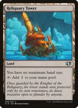 Reliquary Tower 「C14/308」「EN」