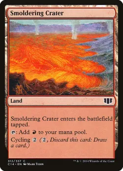 Smoldering Crater 「C14/312」「EN」