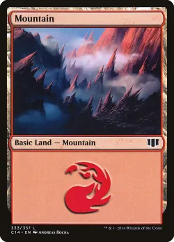 Mountain 「C14/333」「EN」