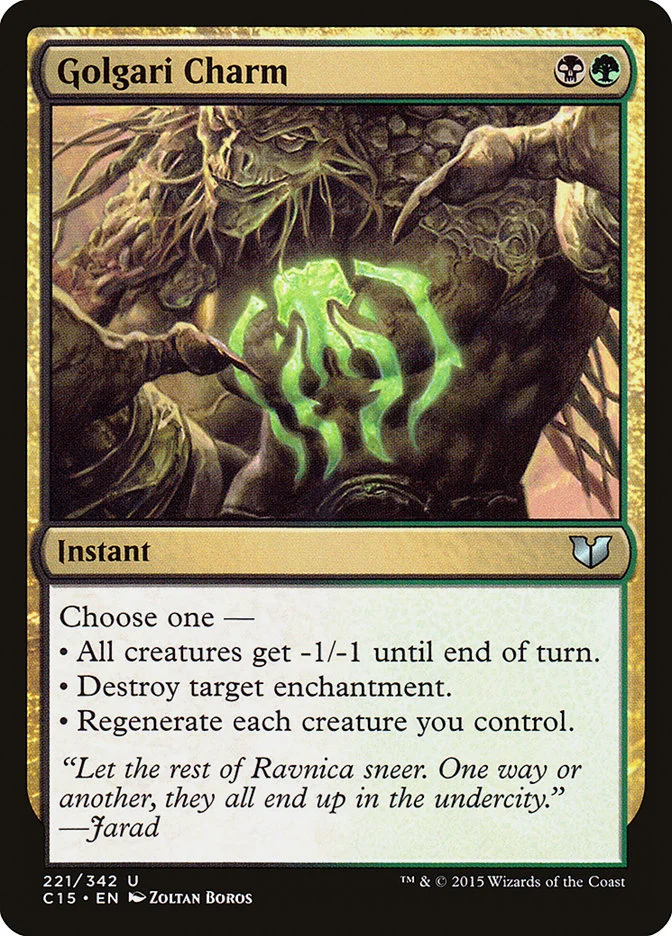 Golgari Charm 「C15/221」「EN」