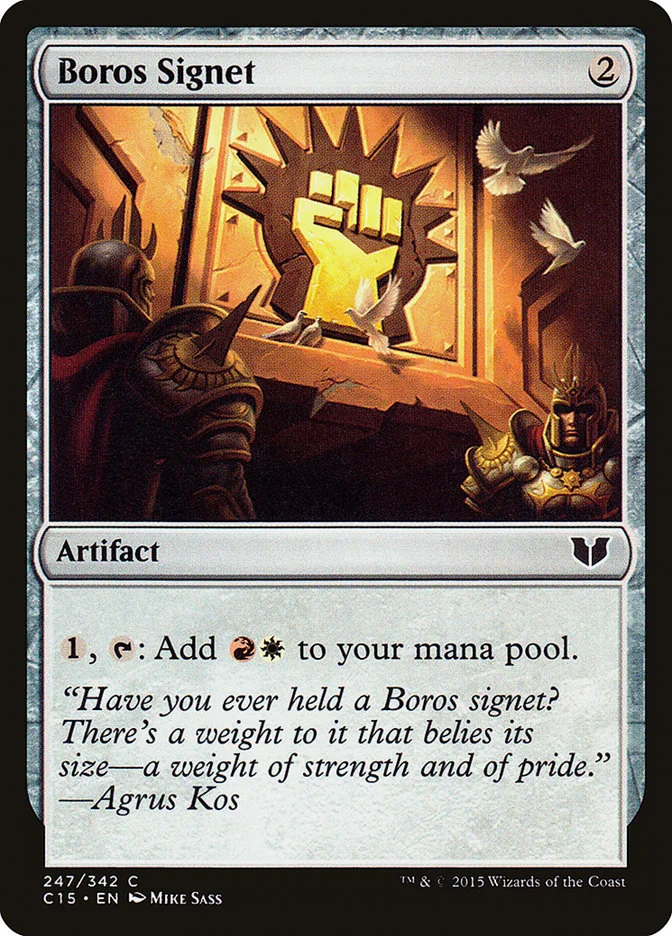 Boros Signet 「C15/247」「EN」