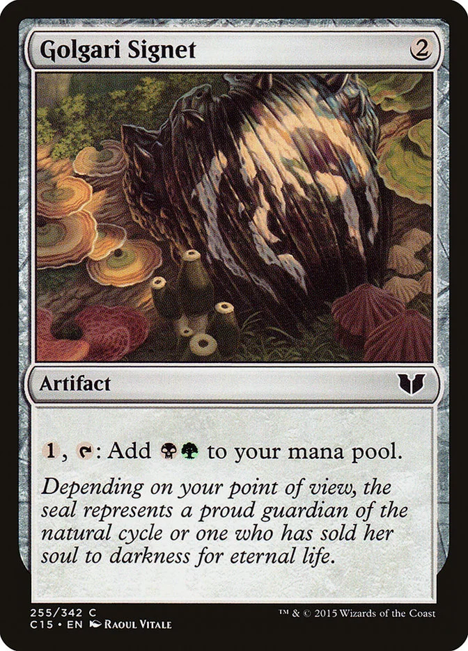 Golgari Signet 「C15/255」「EN」
