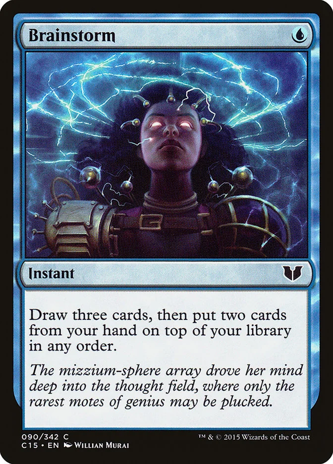 Brainstorm 「C15/90」「EN」