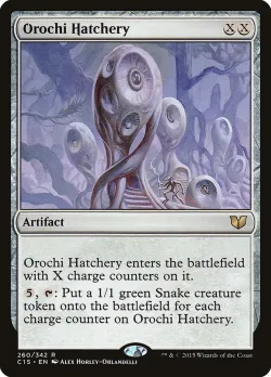 Orochi Hatchery #260 · Magic: The Gathering
