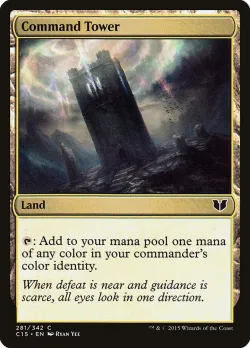 Command Tower #281 · Magic: The Gathering