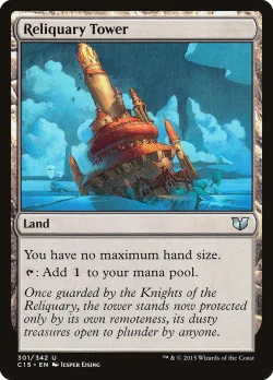 Reliquary Tower 「C15/301」「EN」