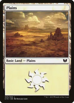 Plains 「C15/325」「EN」