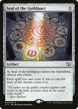 Seal of the Guildpact #54 · Magic: The Gathering