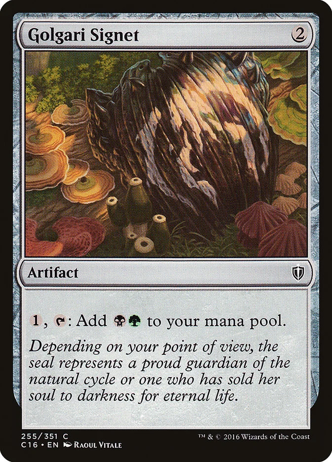 Golgari Signet 「C16/255」「EN」