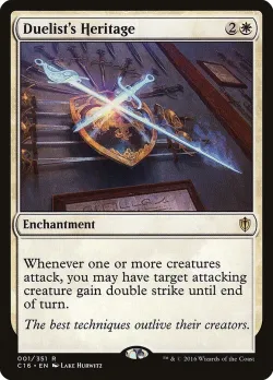 Duelist's Heritage #1 · Magic: The Gathering