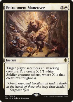 Entrapment Maneuver #2 · Magic: The Gathering