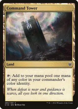 Command Tower #286 · Magic: The Gathering