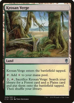 Krosan Verge 「C16/306」「EN」