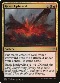 Grave Upheaval #31 · Magic: The Gathering