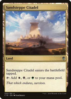 Sandsteppe Citadel 「C16/320」「EN」