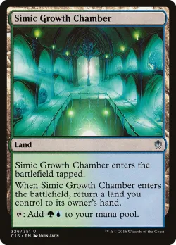 Simic Growth Chamber 「C16/326」「EN」
