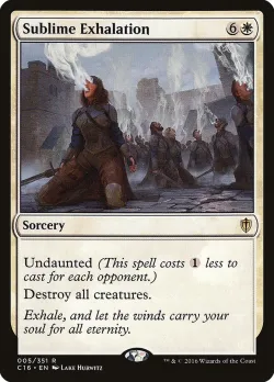 Sublime Exhalation #5 · Magic: The Gathering