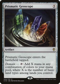 Prismatic Geoscope #55 · Magic: The Gathering
